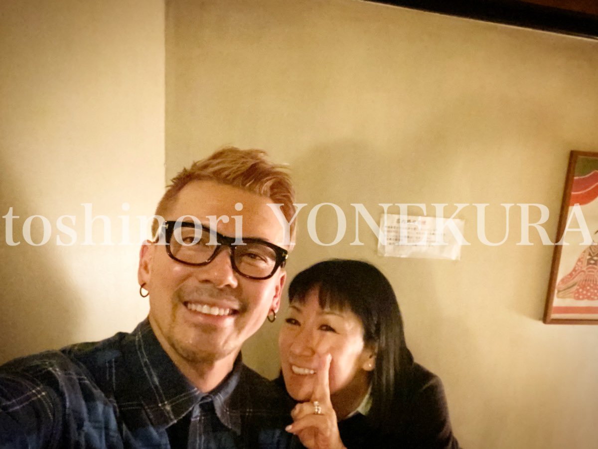 米倉利紀 Toshi Yonekura ハイヒールのリンゴさんと あれから33年 今も昔もなにひとつ変わらない優しくて厳しい大先輩です ご馳走様でした ハイヒール リンゴさん 4時ですよ だ 2丁目ナイス小僧 米倉利紀 Toshi Yonekura ハイヒールのリンゴさんと あれから33年 今も昔もなにひとつ変わらない優しくて厳しい大先輩です ご馳走様でした ハイヒール リンゴさん 4時ですよ だ 2丁目ナイス小僧