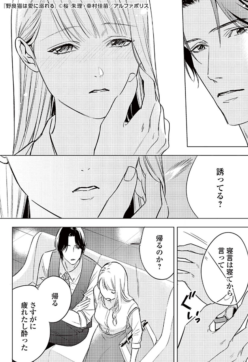 よしこ ｔｌ Yoshico Tl 55 Twitter