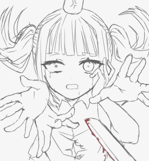 「お願い、待って。」 