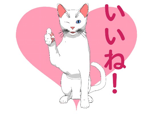 猫アイコン