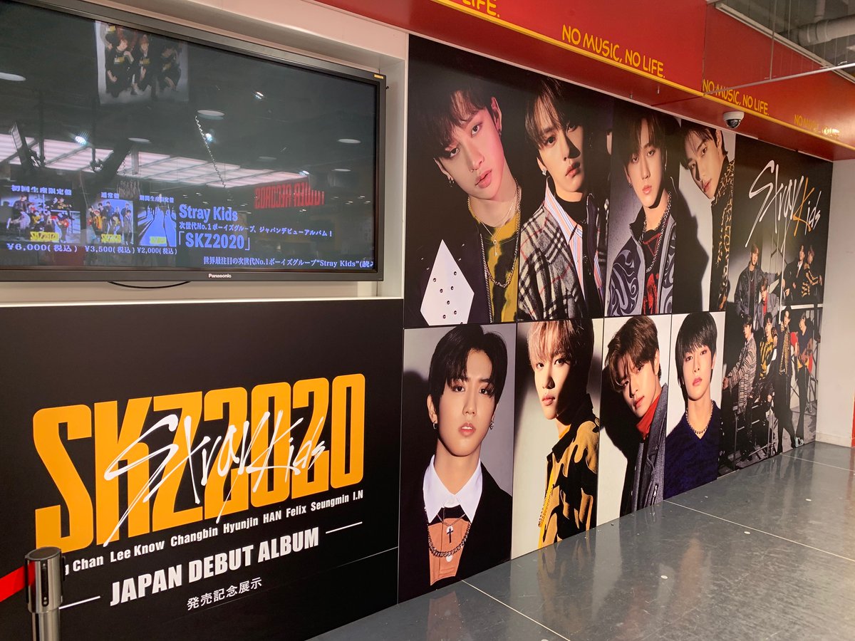 straykids スキズ　タワレコ　渋谷　フィリックス straykidsスキズ HOP タワレコ 特典 フィリックス - メルカリ