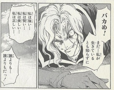 ナーシェンのtwitterイラスト検索結果 古い順