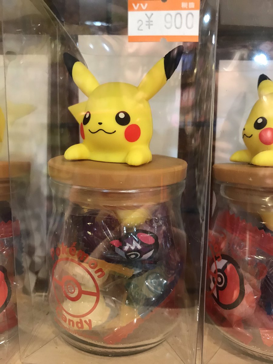 ヴィレッジヴァンガード木曽川 در توییتر やっぱゲンガー可愛いな ポケモンキャンディボトルいっぱいあります ボトルの中に足がちょこってなってる ポケモン ピカチュウ イーブイ ゲンガー ヴィレッジヴァンガード木曽川 در توییتر やっぱゲンガー可愛いな ポケモンキャンディボトルいっぱいあります ボトルの中に足がちょこってなってる ポケモン ピカチュウ イーブイ ゲンガー