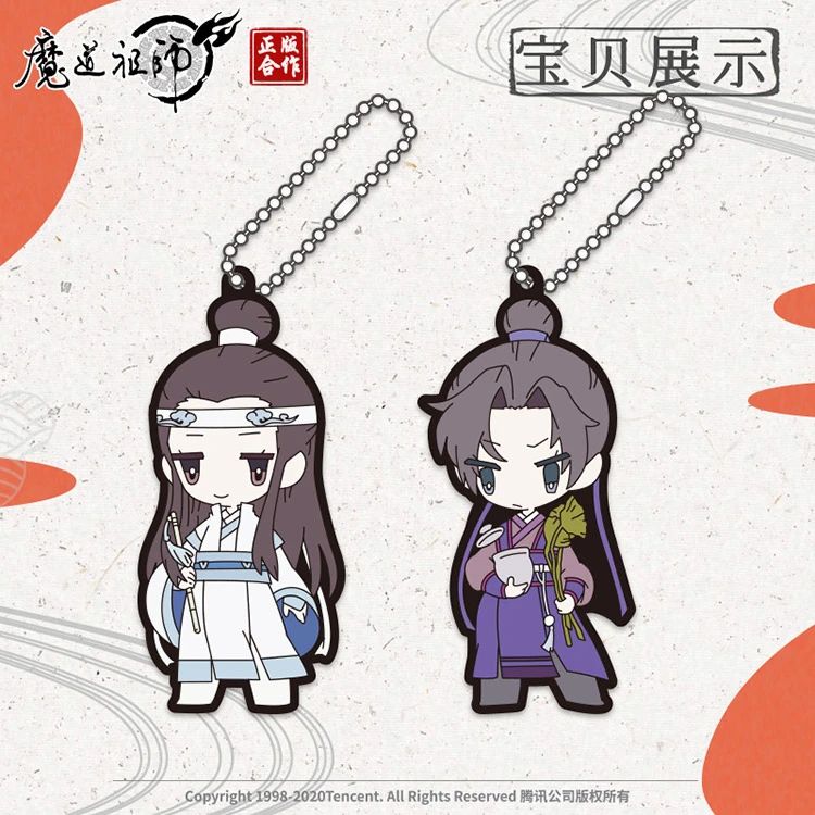 MDZS X NAN MAN SHENEW MDZS MERCH I think these are rubber charms and there's 8 of them including  #WenNing and  #NieHuaisang  #魔道祖师  #南漫社  #MDZS  #MoDaoZuShi  #NanManShe  #WangXian  #LanXichen  #JiangCheng  #JiangYanli  #JinZixuan https://mall.video.qq.com/detail?proId=20004914&ptag=2_7.8.0.20540_copy