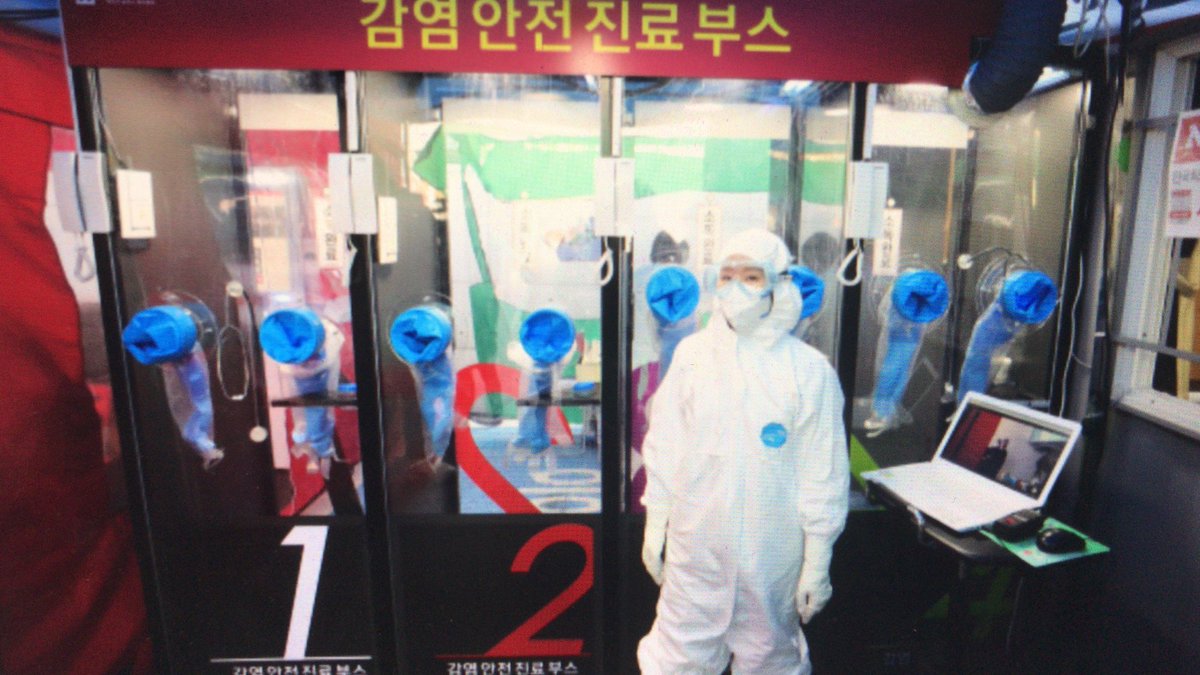 ivykiteboarding's tweet photo. From South Korea, made drive-through. Now we made Walking-through... Amazing.. Hope this idea help some countries. It’s like a phone box for one person. 1-2min for virus checking and 2min for disinfection. 😷 #walkingthrough #drivethrough #coronavirus #southkorea https://t.co/0gtOTVUexo