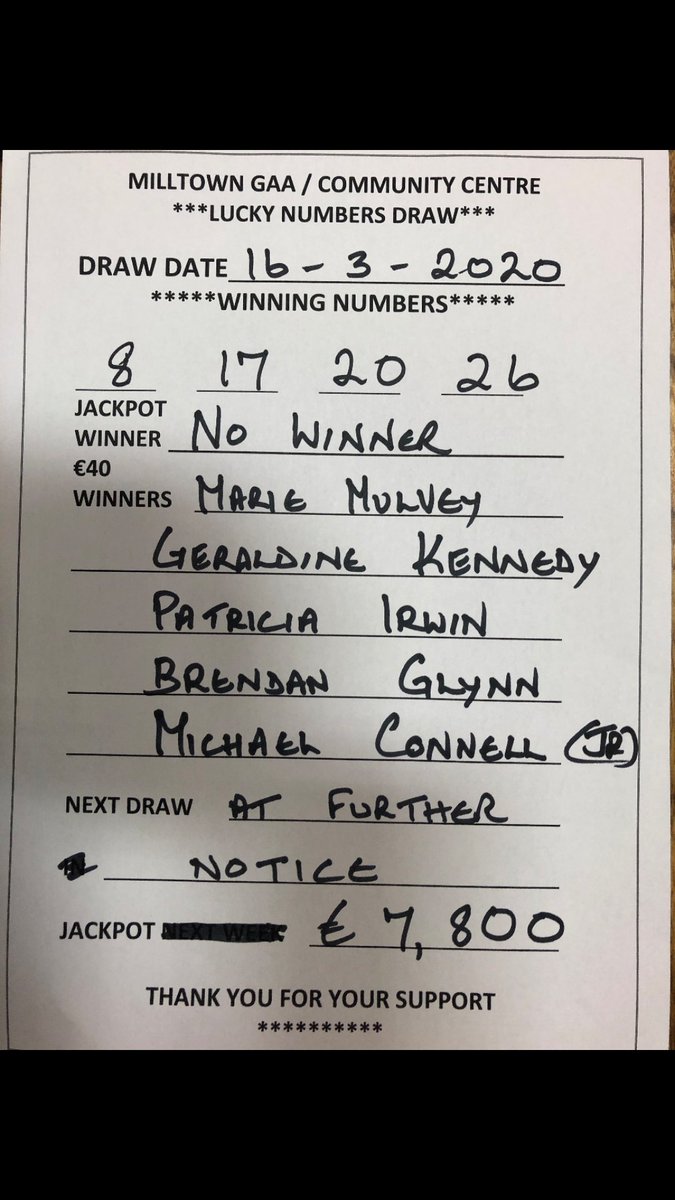 next lotto jackpot amount