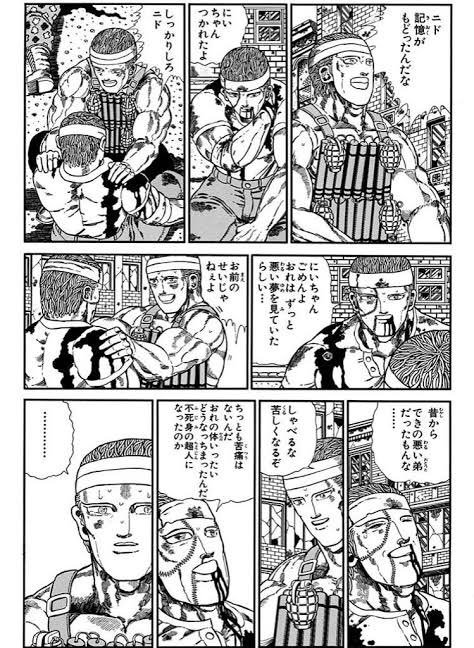 Lillian Rero Carnelian にど Twitter