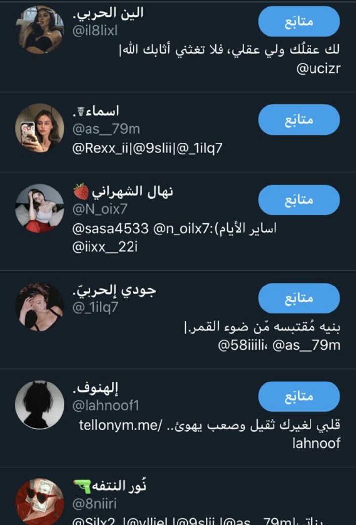 _2mip's tweet photo. فعاليه:🍳
اختار وحده من حلواتي وتسألك او تتحداك💙💙 https://t.co/6ywTbwV9QA