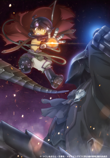AbyssDeepSoul's tweet photo. Made in Abyss: Dawn of the Deep Soul (2020) \'FullMovie\'Online? "Made in Abyss: Dawn of the Deep Soul WATCH [2020] Full Movie Online || English Subtitles? [123MoviE] Made in Abyss: Dawn of the Deep Soul ONLINE 2020 HD Stream Full MOVIE @AbyssDeepSoul https://t.co/vF9KS9mkEA