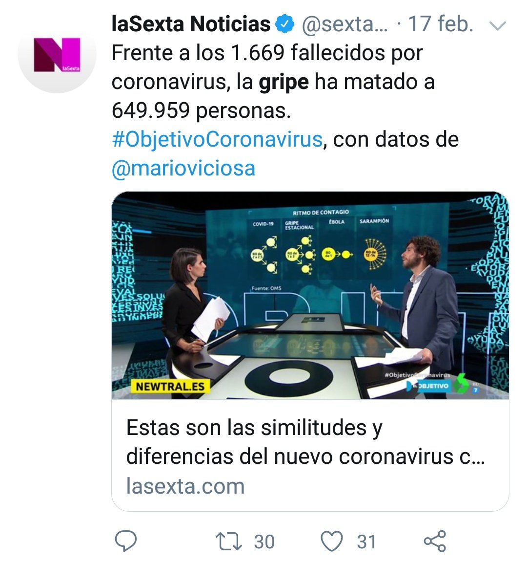 ETRIE67XsAEP5in