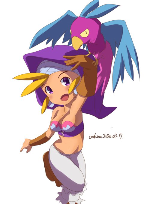 今日はスカイさん 