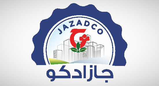 nilebot15's tweet photo. نتقدم بجزيل الشكر الي السيد المهندس/ شار الكناني مدير مزرعة الروبيان بشركة جازادكو علي حسن الاستقبال والاجتماع بممثل شركتنا مع تمنياتنا بدوام التوفيق والازدهار.
#نموذج_مشرف
#نايل_بوت
#Nilebot https://t.co/8OkR7anMAo