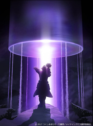 DeepSoul_Movie's tweet photo. HD! ~Made in Abyss: Dawn of the Deep Soul (2020) Full✮Movie Watch online free? Made in Abyss: Dawn of the Deep Soul [2020] Full movie HD? DOWNLOAD 2020 Made in Abyss: Dawn of the Deep Soul FULLMOVIE 1080p https://t.co/KUBtlwHrv5