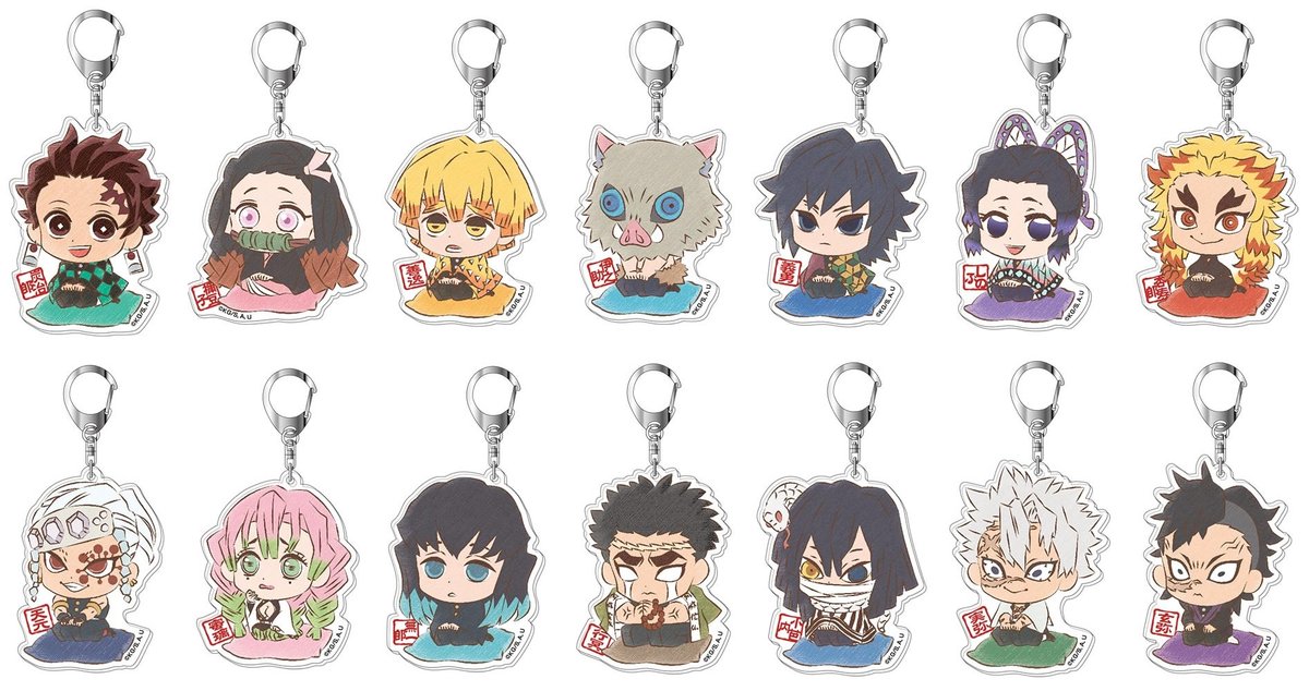 鬼滅の刃グッズ情報 予約受付中 鬼滅の刃 ぷちざぶアクリルキーホルダー T Co Fjalmwik0d