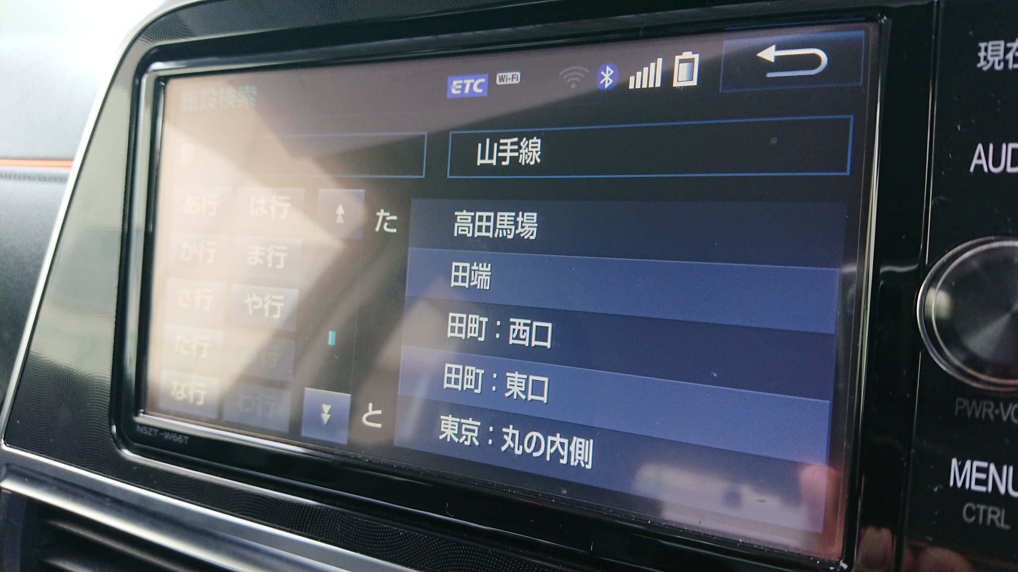 ナビ様へ♥2/14 Yahoo!オークション -「jzx110 マークⅡ マルチナビモニター