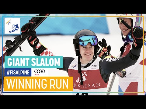 Filip Zubcic | Men's Giant Slalom | Yuzawa Naeba | 1st place | FIS Alpine buz.tw/h9CeN