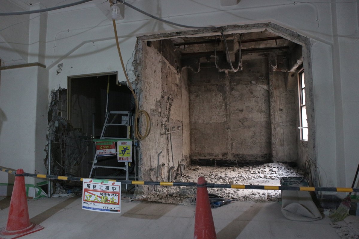 東京大学総合図書館 改修工事 こちらの写真には 本館東側2階のトイレだったところと 地下 が写っています だいぶ工事進行中という雰囲気になってきましたね 東大総図リニューアル 東京大学総合図書館 改修工事 こちらの写真には 本館東側2階のトイレだったところと 地下 が写っています だいぶ工事進行中という雰囲気になってきましたね 東大総図リニューアル