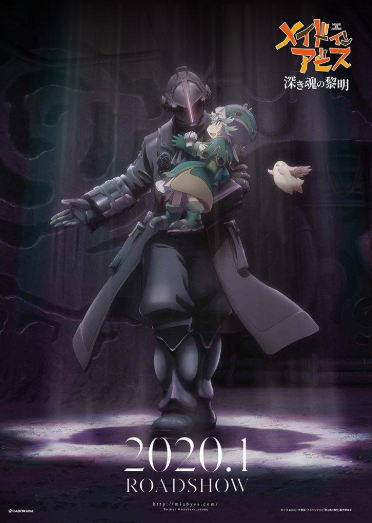 MadeinAbyssMov's tweet photo. Made in Abyss: Dawn of the Deep Soul (2020) Full Movie English Full HD Online
Made in Abyss: Dawn of the Deep Soul Full Movie -2020 Free Download
Made in Abyss: Dawn of the Deep Soul - 2020 Full Movie Download FREE

@MadeinAbyssMov https://t.co/zitZ8mprfR