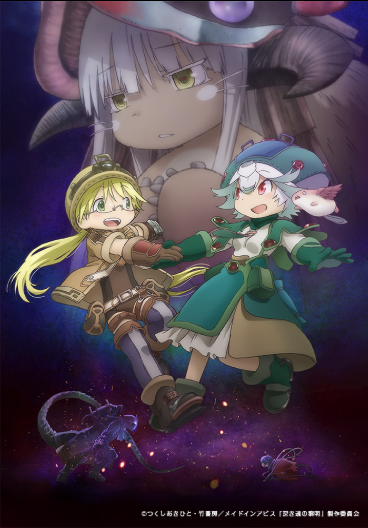 MadeinAbyssMov's tweet photo. [123MOVIE] Made in Abyss: Dawn of the Deep Soul ONLINE 2020 (HD-STREAM) FULL AND FREE PUTLOCKERS
Made in Abyss: Dawn of the Deep Soul [[ Official - 2020 ]] ~ FULL MOVIE
Made in Abyss: Dawn of the Deep Soul (2020) \'FullMovie\'Online

@MadeinAbyssMov https://t.co/UrkNK2bKZr