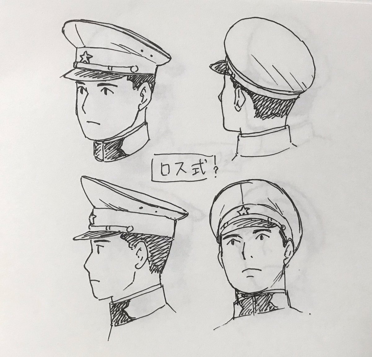 軍隊画 随時更新 Togetter
