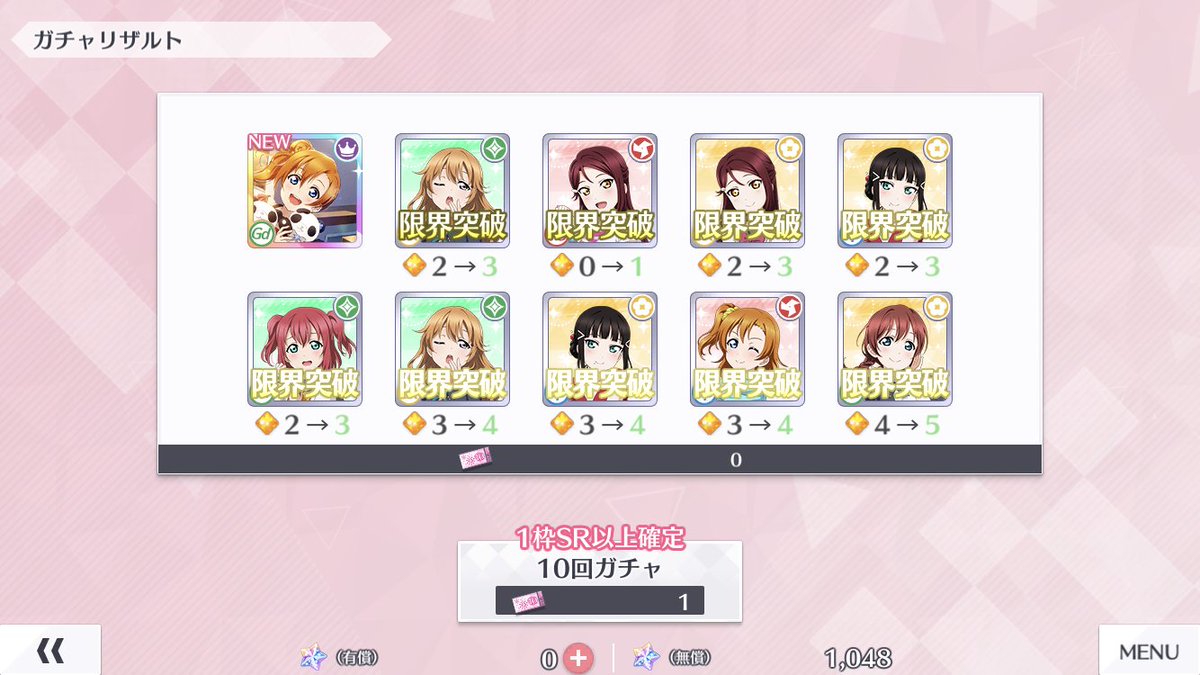 RRespiteful's tweet photo. She came home! https://t.co/0fBWpegBlb