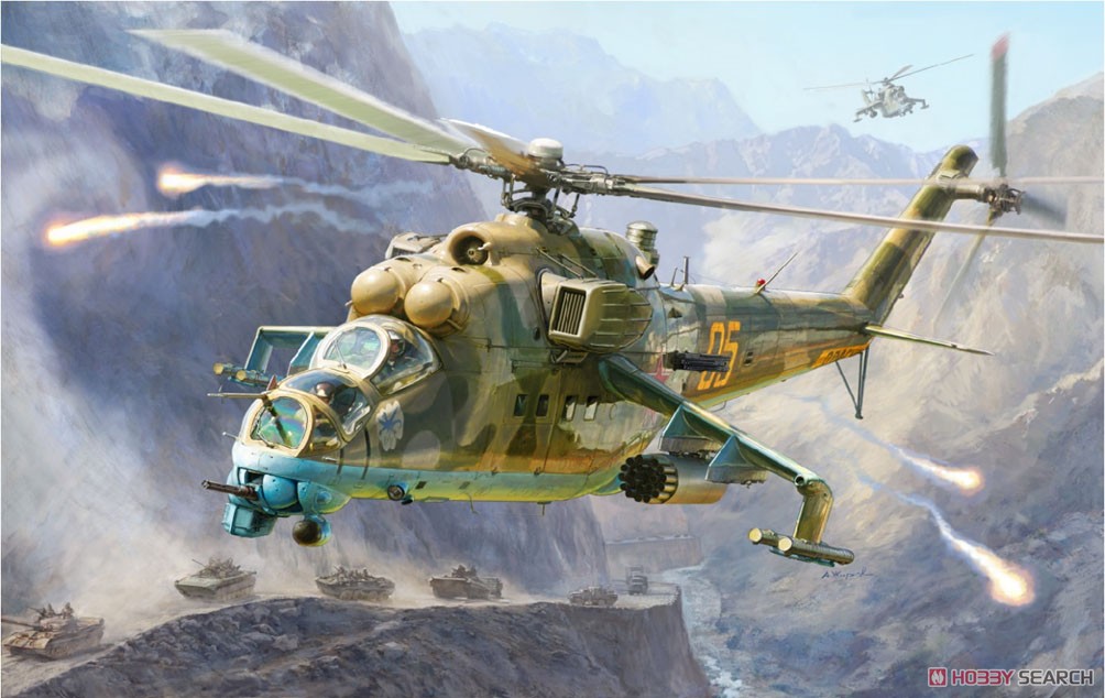 Amazon | ズベズダ 1/48 ソ連軍 MIL-Mi 24 V/VP 戦闘