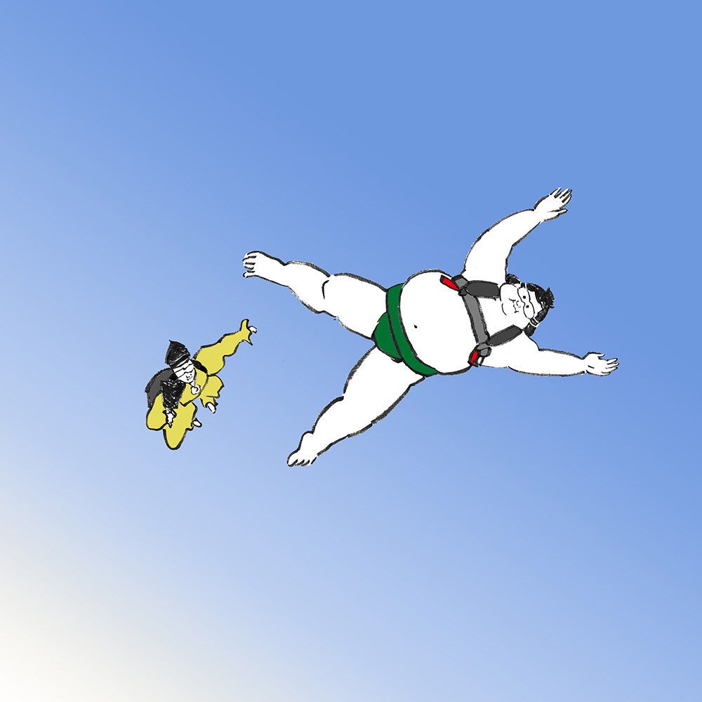 イラストレーターの山中まこ 力士百景vol 87 スカイダイビング お久ぶり 構図は ネットの画像から拾いました すごく面白い写真だった イラスト イラストレーター 力士 相撲 Sumowrestling 力士百景 力士イラスト 絵 Paint