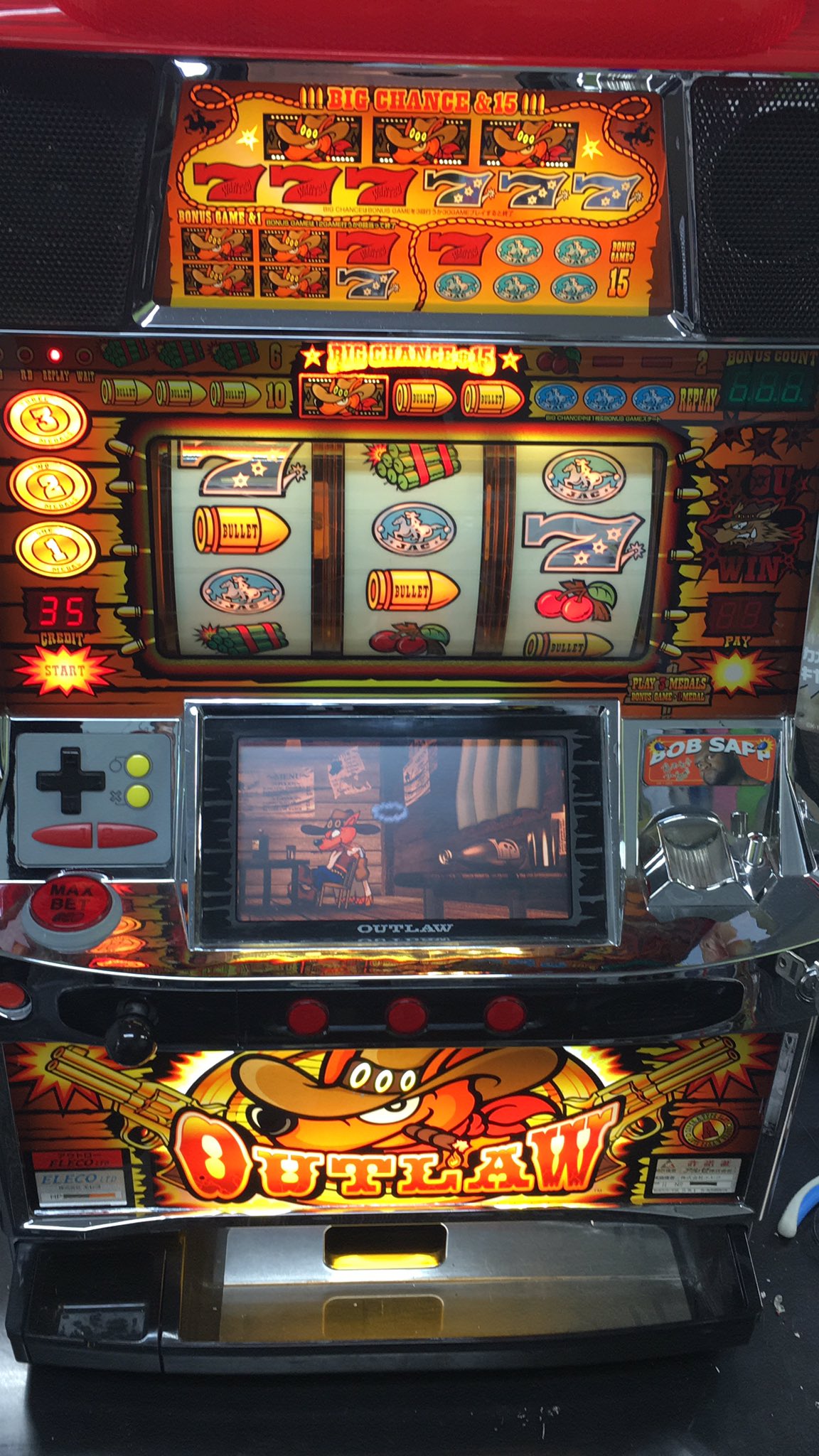 OUTLAW アウトロー スロット台