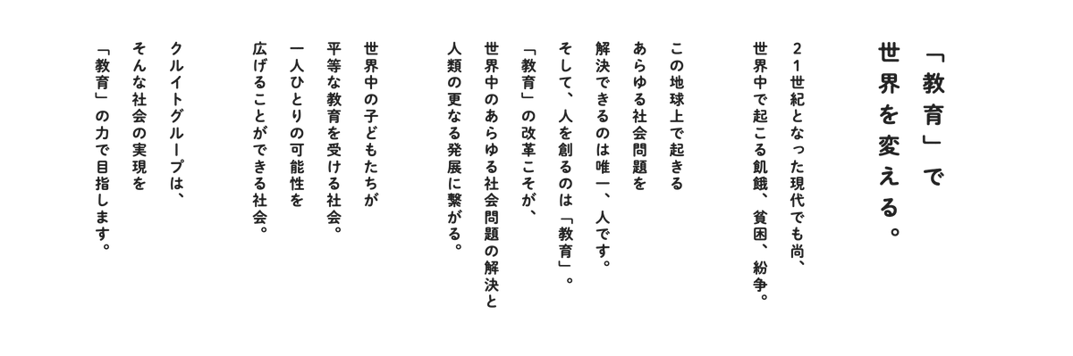縦書き サイト 縦書き サイト