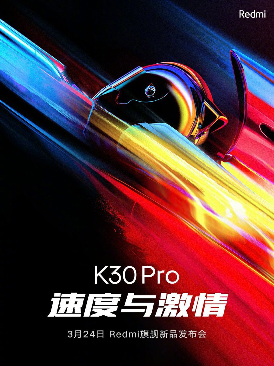 #RedmiK30Pro will launch 24th March😁 Let’s see if Redmi can duplicate the success of Redmi K20 Pro!