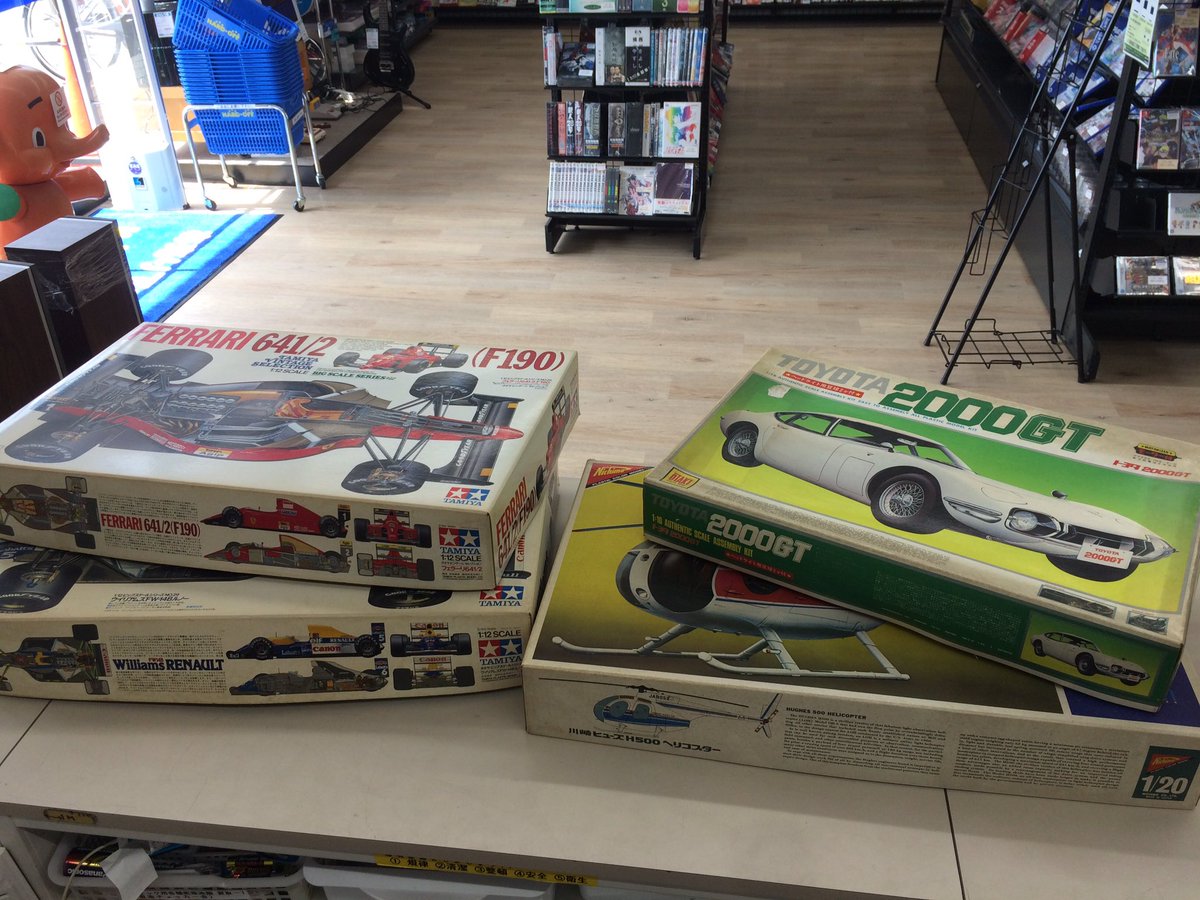 yoshikawa_hard's tweet photo. おっきい!
ビックスケールなプラモデル4点をお持ち込みいただきました。
シミや痛みなどあります。デカールも完全な状態ではありませんが珍しいですよ!オオタキやNichimoのプラモデルは久しぶりに見ました。
#ハードオフ #ハドフ #プラモデル #トヨタ2000GT #オオタキ #タミヤ #Nichimo https://t.co/S8WCsOFAPN