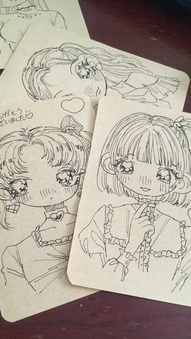 一発がき練習〜 