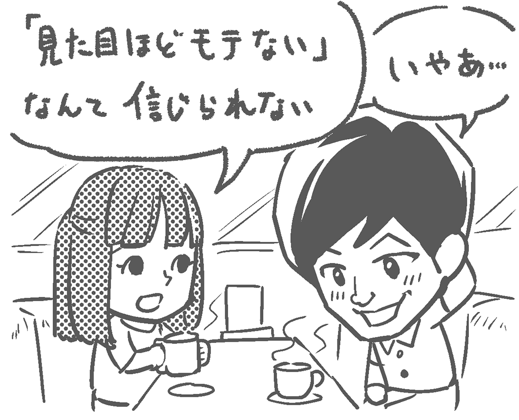 Thunders_vb's tweet photo. ／
#広島ヒーロー全百科
07 見た目ほどモテない #八子大輔 選手
＼
いいねかリツイートで投票してね🙌

#JTサンダーズ広島
#Ｖリーグはバレーだよ
#男子バレー
#コロナに笑利
#コロナに負けるな https://t.co/OXyIBTbq3W