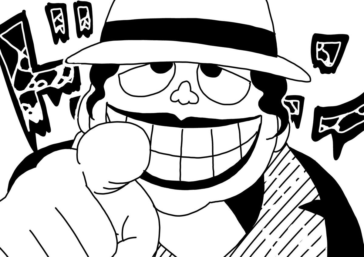 田中圭一先生発案のゲリラ企画 イタコマンガ家 鬼滅まつり イタコマンガ家が繰り出す 鬼滅キャラの数々 3ページ目 Togetter