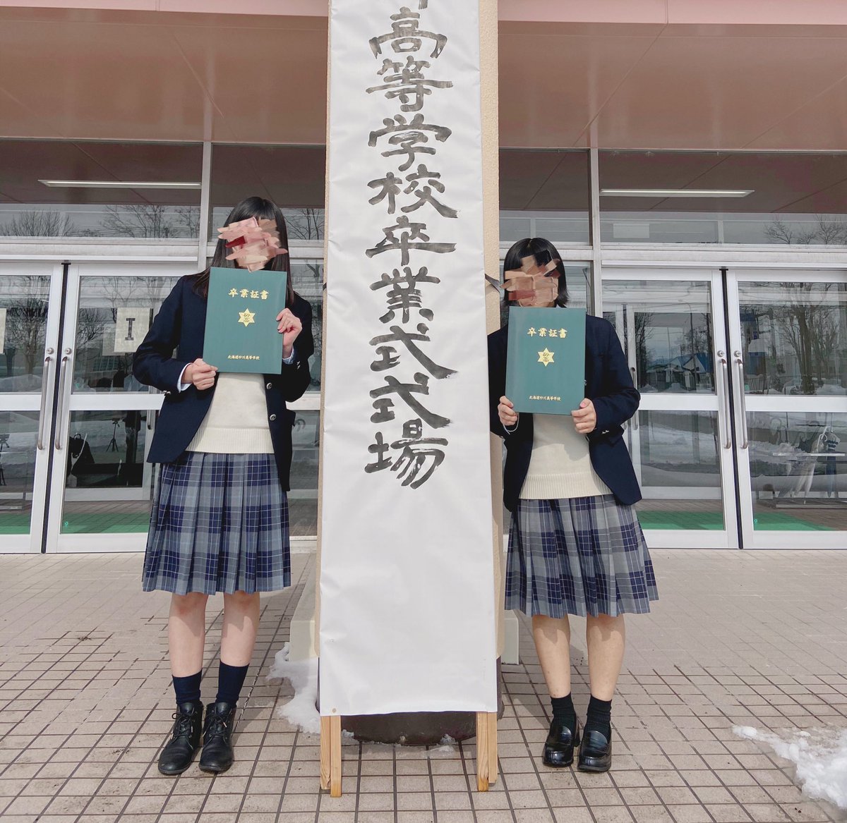 A_Y___se's tweet photo. #GENEと作るモザイクアート https://t.co/rdwnXjWuGa