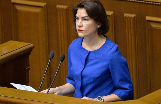 unian's tweet photo. Рада призначила Венедиктову генпрокурором
https://t.co/qaUobzaLaA https://t.co/iAmO8sFGOX
