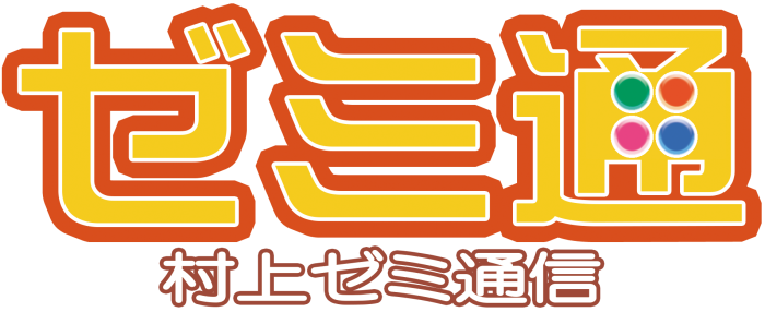 京都芸術大学 キャラクター デザイン学科 今回のゼミ通ヒーローズは 19年度卒業制作で優秀賞と学科特別賞を受賞した王吟賀さんをピックアップ 彼女が制作した乙女向け恋愛アドベンチャーゲーム 桃夭 のストーリーやキャラクター造形について話を聞き