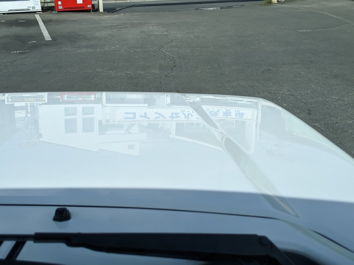 ひゅざ 今日は休みだったので車を磨いてきました ゼロウォーター施工したけど白いボディだと効果が分かりづらいの W