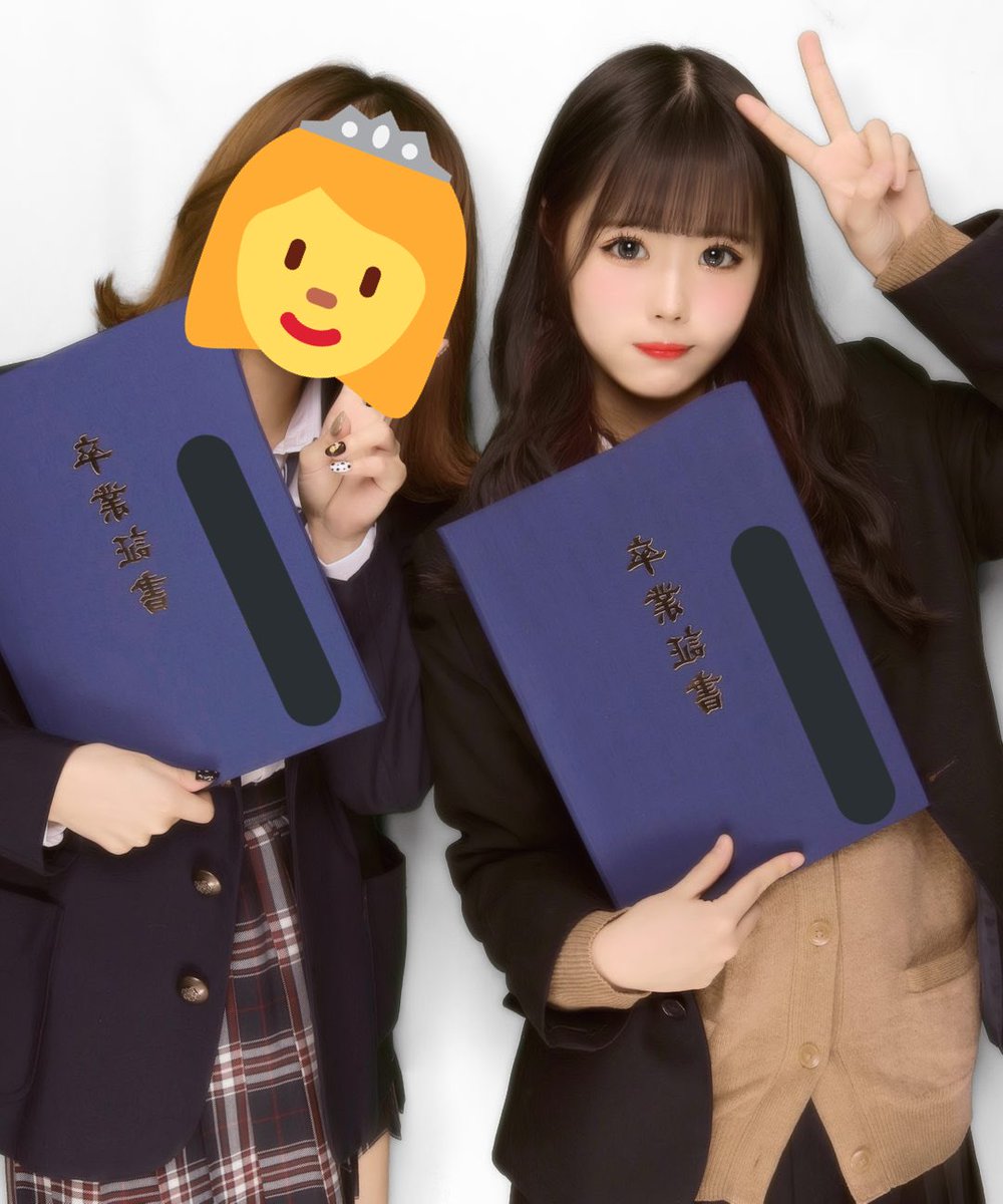 KEKM_chieri's tweet photo. 遅くなりましたが、無事卒業しました。🎓🌸🏫 https://t.co/RXsyGj39bc
