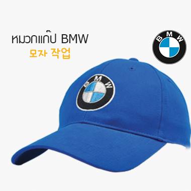 captext2018's tweet image. 🔈ผลงานตัวอย่างงานผลิตหมวก

ลูกค้าได้ติดต่อเข้ามาสั่งทำหมวกกับทางโรงงานของเรา เป็นหมวกแก๊ปสีล้วนทั้งใบพร้อมงานปักโลโก้ 1 ตำแหน่งด้านหน้า

ชมแบบหมวกเพิ่มเติม 👇
(link: captext.com)

☎️โทรเลย 087-687-5445
ทักไลน์มาคุยได้ที่ 📶LINE : line.me/R/ti/p/@anp168
#ขายส่งหมวก