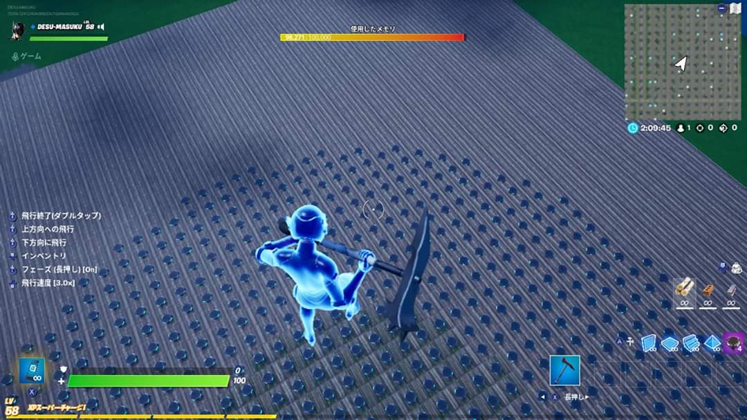 デスマスク Mnayuab1fam8wj6 Twitter