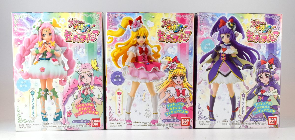 ট ইট র まんだらけsahra ガールズトイ 魔法つかいプリキュア キューティフィギュアのキュアミラクル キュアマジカル キュアフェリーチェ全3種セットが入荷しました こちら未開封 美品です 本日夕方sahra通販にアップします ワクワクもんだぁ