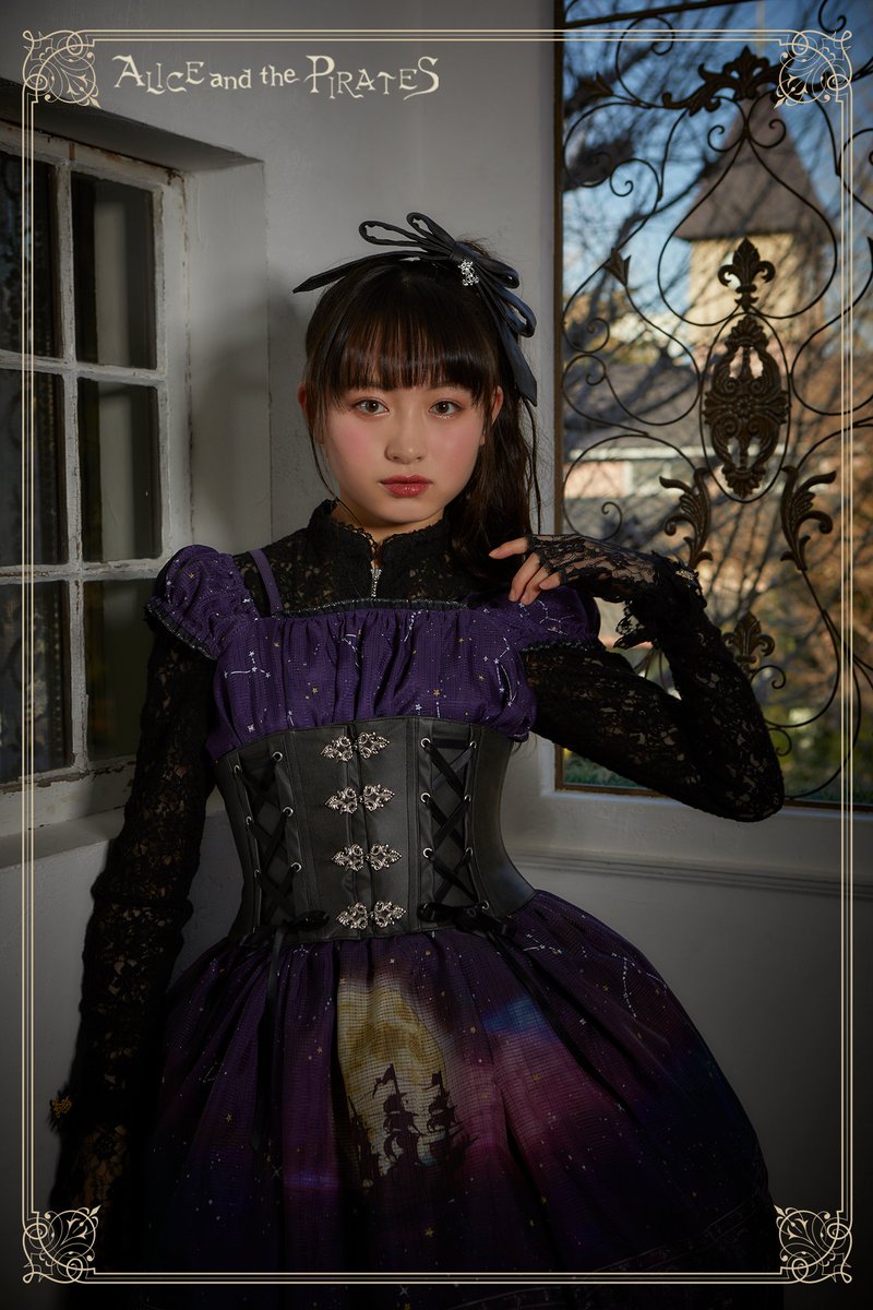 ALICE and the PIRATE 星を巡る海賊船空と海の境界柄 JSK