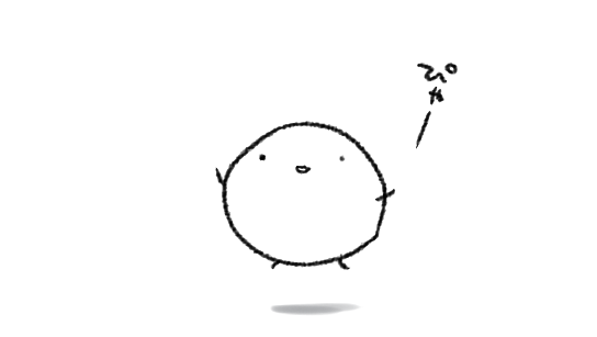 しごとが捗らないのに疲れてくると「な…なんにもしてないのに!なんにもしてないのに!!!」と忸怩たる思いワールドに飛び込みそうになりますが、だいじょうぶ…だいじょうぶ…なにもしてなくない…朝ごはんも食べたし…昼ごはんも食べた…とより現実を認識することで
だめだ
