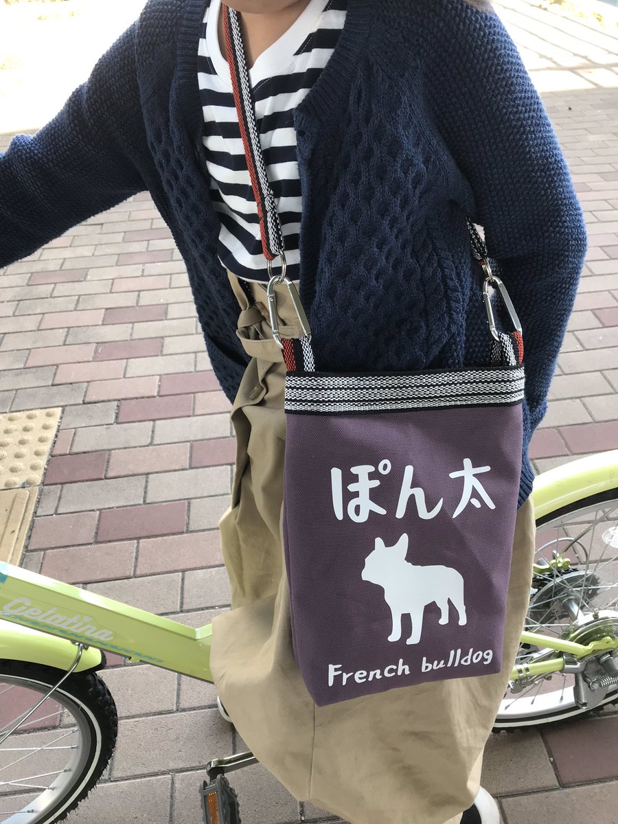 志賀忠商店🔥まつり袋❗️さんぽ袋❗️ うまっしゅ❗️ tweet media