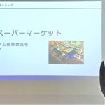 main image of this resource