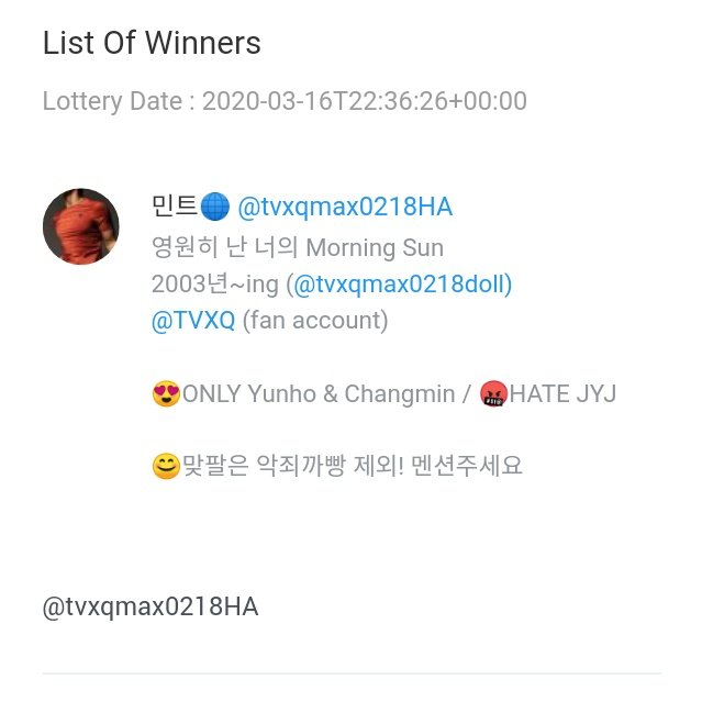 naba_closet's tweet photo. @tvxqmax0218HA 님 디엠주세요😆 https://t.co/3QBOcrqTHq