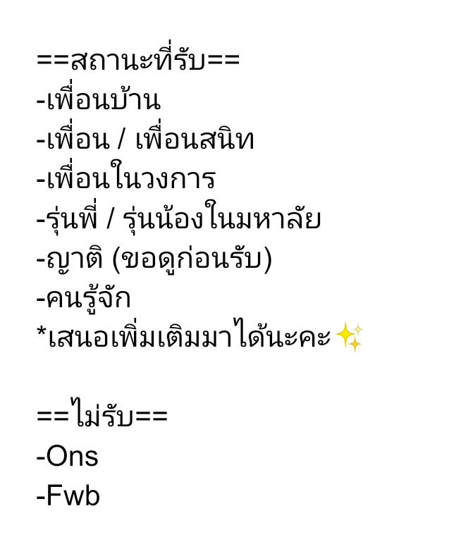 Lil_FoxH's tweet photo. #CowithVSL_P
(อยากโคกดเฟปไว้ได้เลยนะคะะ✨)
#จะทำความรู้จักกับคนที่มารีทวิตvsl_p
(เนื่องจากดองมาตั้งแต่เปิดแน้ว--) https://t.co/oyFicxEVB7