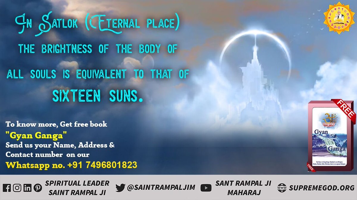 ChandniRaikwar4's tweet photo. #HomeOfSoul_Satlok
सत्यलोक की शोभा 
वहाँ पर मानो असंख्यो सूरज🌞तथा चाँद 🌙 उदय हुए हों , इतना प्रकाश सत्यलोक  की भूमि का है । https://t.co/EtuLcOgAE6