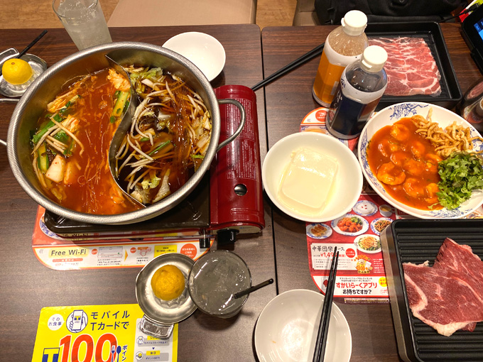 せんべろnet 正直 火鍋 しゃぶしゃぶだけでいうと 同系列のしゃぶ葉の方が野菜やタレが豊富 お肉も美味しくて断然おすすめ ディナー豚食べ放題1599円 飲み放題男性1500円女性10円 バーミヤンは火鍋に加えて中華料理の食べ放題もできてしまうこと